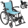 18-Inch Wide Seat 250 Pound