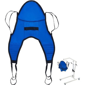 VEVOR Patient Lift Sling with Head Support- Large Size, Universal Patient Lift Sling, Divided Leg Transfer Sling for Bathing, Patient Lift Medical Sling for Elderly, Disabled, Bedridden, 600LBS(Small)