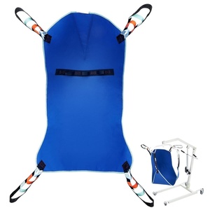 VEVOR Universal Full Body Patient Lift Sling – Medium, Patient Lift Medical Sling for Easy Transfer and Bathing, Polyester Patient Aid Transfer Sling for Elderly, Disabled, Bedridden, 600LBS Capacity(Small)