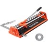 17 inch Double Rails