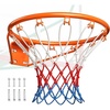 Orange Rim 18in