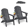 Gray Plastic Adirondack Chairs Set of 2 With Cup Holder