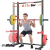 980LBS