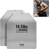 14.5LB*2 Curved Plates