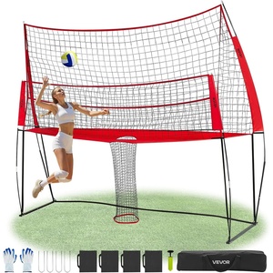 VEVORAdjustable Height Badminton Net Set for Backyard Beach Lawn, Outdoor Portable Volleyball Net with Carrying Bag, 4 Square Quick Assemble Game Set for Kids and Adults(Red)