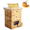 Deep Box x 2+ Medium Box x 1