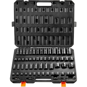 VEVOR Impact Drive Socket Set 1/2 Inches 19 Piece Impact Sockets SAE, Standard Socket Assortment, (3/8 Inches to 1-1/2 Inches) 6-point Hex Sockets(1/2″ & 3/8″ 59PCS CR-MO)