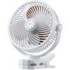 Portable Clip Fan  White