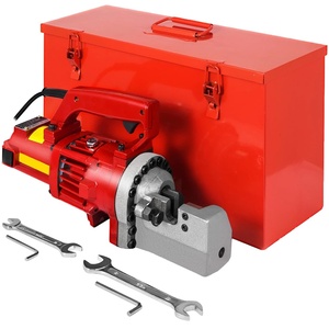 Happybuy Electric Hydraulic Rebar Cutter 900W RC-16 110V – Portable, Cuts #5 4-16mm Rebar in 3 Seconds, with Stainless Steel Carry Case(1250W RC-20)