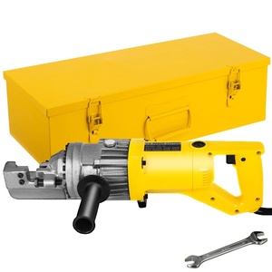 Happybuy Electric Hydraulic Rebar Cutter 900W RC-16 110V – Portable, Cuts #5 4-16mm Rebar in 3 Seconds, with Stainless Steel Carry Case(900W RC-16)