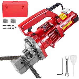 VEVOR Electric Hydraulic Rebar Cutter 1700W 110V – Portable, Cuts #8 4-25mm Rebar in 5 Seconds, with Stainless Steel Carry Case(1250W RC-20)