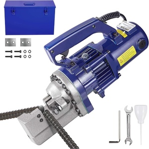 VEVOR Electric Hydraulic Rebar Cutter 1700W 110V – Portable, Cuts #8 4-25mm Rebar in 5 Seconds, with Stainless Steel Carry Case(1350W RC-22)