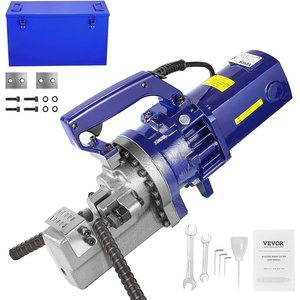 VEVOR Electric Hydraulic Rebar Cutter 1700W 110V – Portable, Cuts #8 4-25mm Rebar in 5 Seconds, with Stainless Steel Carry Case(1700W RC-25)